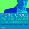 Per una società della conoscenza