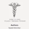 Pharmaceutical Biotechnology: Therapies Developed through Recombinant Methods