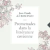 Promenades dans la littérature coréenne