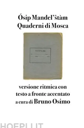 Quaderni di Mosca