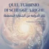 Quel turbinio di schegge a righe