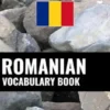 Romanian Vocabulary Book