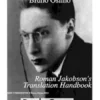 Roman Jakobson's Translation Handbook