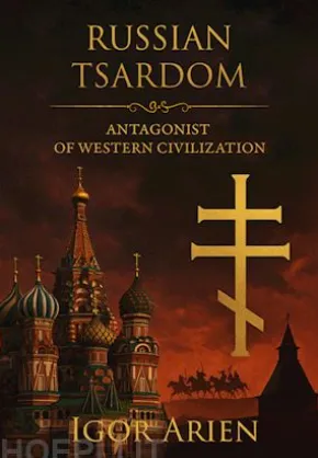Russian Tsardom