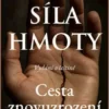 Síla hmoty