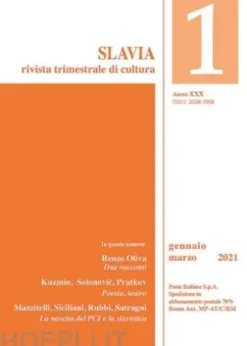 Slavia 2021 1