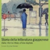 Storia della letteratura giapponese