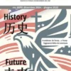 Storia e Futuro | numero 60/61