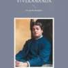 Swami Vivekananda