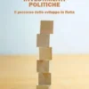 Territori, investimenti, politiche