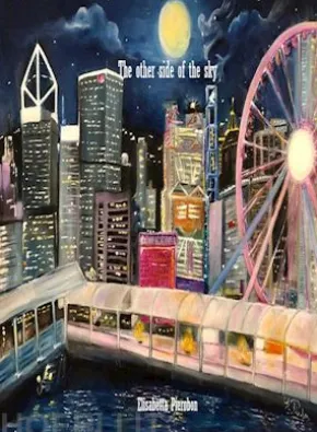 The other side of the sky