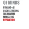 The Synergy of Minds