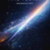 Time Vector