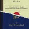 Toussaint-Langenscheidt Method