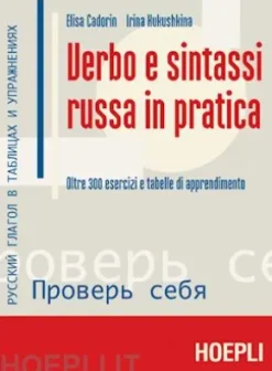 Verbo e sintassi russa in pratica
