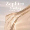 Zephiro